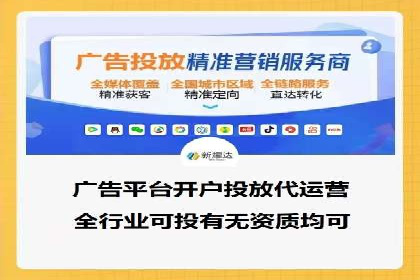 SEM服务托管在医疗行业的成功应用案例